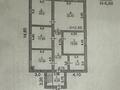 Отдельный дом • 4 комнаты • 249.8 м² • 7.7 сот., Аскарова — Аскарова-Койгелды за 63 млн 〒 в Таразе — фото 9