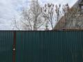 Участок · 6 соток, Фруктовая 36 за 5 млн ₸ в Кокшетау — фото 6