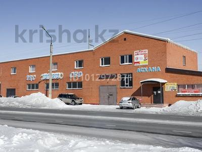 Азс, автосервисы и автомойки · 1400 м² за 450 млн ₸ в Актобе