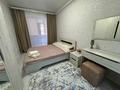 2-комнатная квартира · 70 м² · 2/5 этаж, мкр Строитель 30/2 за 25 000 〒 в Уральске — фото 8