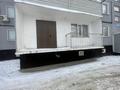 Свободное назначение · 29 м² за 6.5 млн ₸ в Шахтинске — фото 2