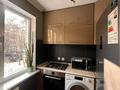 1-бөлмелі пәтер · 30.6 м² · 2/5 қабат, Гани Муратбаева, бағасы: 31 млн ₸ в Алматы, Алмалинский р-н — фото 10