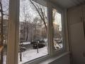 1-бөлмелі пәтер · 30.6 м² · 2/5 қабат, Гани Муратбаева, бағасы: 31 млн ₸ в Алматы, Алмалинский р-н — фото 24