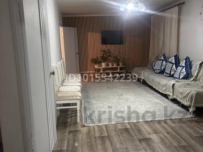 3 комнаты · 90 м², мкр Коккайнар за 100 000 ₸ в Алматы, Алатауский р-н