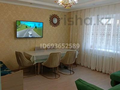 2-комнатная квартира, 60.2 м², 7/9 этаж, Мустафина 13 за ~ 32.7 млн 〒 в Астане, Алматы р-н