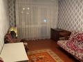 1-комнатная квартира, 31.5 м² помесячно, Республики 53/4 за 60 000 〒 в Темиртау