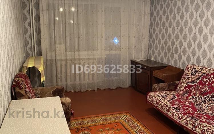 1-комнатная квартира, 31.5 м² помесячно, Республики 53/4 за 60 000 〒 в Темиртау — фото 2