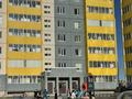 2-комнатная квартира · 55.2 м² · 8/9 этаж, мкр. Алтын орда, Бопай ханым 41Б за 15.5 млн ₸ в Актобе — фото 2