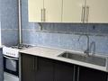 3-комнатная квартира · 57 м² · 3/4 этаж, мкр Мамыр 5 — Яссауи Джандосова за 33 млн ₸ в Алматы, Ауэзовский р-н — фото 14