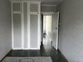 3-комнатная квартира · 57 м² · 3/4 этаж, мкр Мамыр 5 — Яссауи Джандосова за 33 млн ₸ в Алматы, Ауэзовский р-н — фото 7