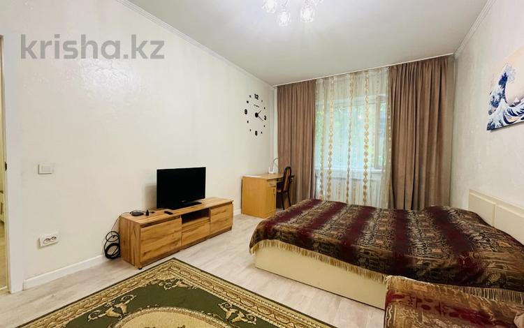 1-комнатная квартира · 40 м² · 2/9 этаж, Шевченко 167 — Шевченко / Розыбакиева за 36.5 млн ₸ в Алматы, Алмалинский р-н — фото 18