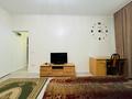 1-комнатная квартира · 40 м² · 2/9 этаж, Шевченко 167 — Шевченко / Розыбакиева за 36.5 млн ₸ в Алматы, Алмалинский р-н — фото 3