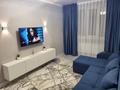 1-бөлмелі пәтер · 40 м² · 9/9 қабат, мкр Шугыла, Райымбека 590/11 — Райымбека 590/11, бағасы: 220 000 ₸ в Алматы, Наурызбайский р-н — фото 7