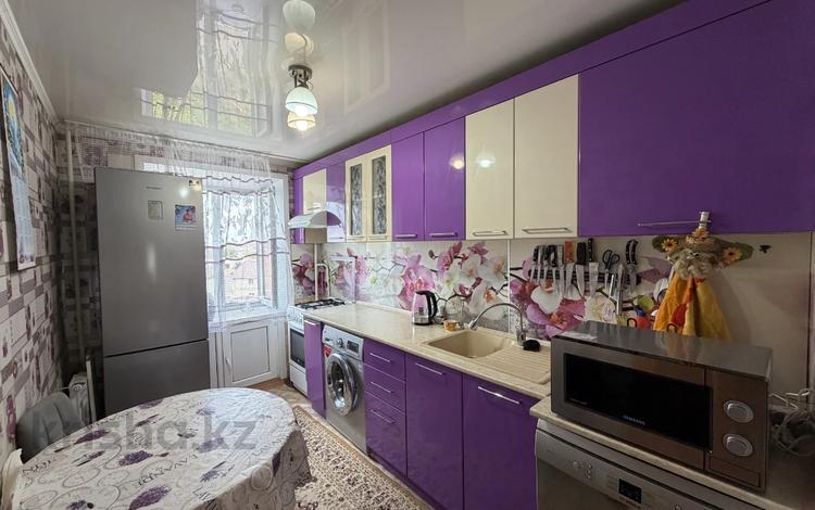 3-комнатная квартира · 60 м² · 5/6 этаж, О. Шипина 167 за 25.5 млн ₸ в Костанае — фото 2