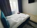 1-бөлмелі пәтер · 40 м² · 8/9 қабат, Назарбаева — ТД Плаза, бағасы: 13 000 ₸ в Костанае — фото 2