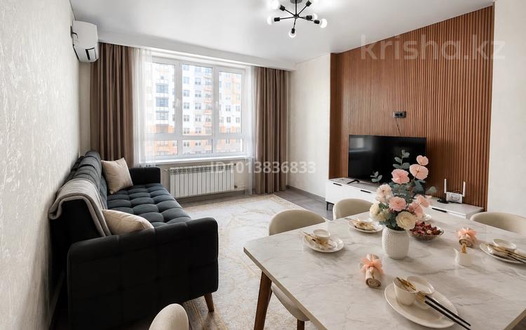 2-комнатная квартира · 53 м² · 4/20 этаж, Утепова 31 за 24 000 ₸ в Алматы, Бостандыкский р-н — фото 2