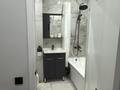 2-комнатная квартира · 53 м² · 4/20 этаж, Утепова 31 за 24 000 ₸ в Алматы, Бостандыкский р-н — фото 4