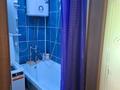 2-комнатная квартира · 46.7 м² · 2/5 этаж, Ауэзова 73 за 14.5 млн ₸ в Аксу — фото 14
