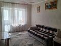2-комнатная квартира · 46.7 м² · 2/5 этаж, Ауэзова 73 за 14.5 млн ₸ в Аксу