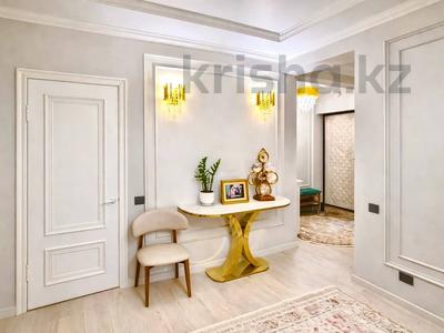 2-комнатная квартира · 43 м², Райымбека за 40.5 млн 〒 в Алматы, Алмалинский р-н