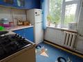 2-комнатная квартира · 45 м² · 4/5 этаж, мкр Жайлау за 10.9 млн ₸ в Таразе — фото 5