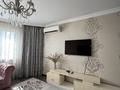 2-комнатная квартира · 80 м² · 14/17 этаж, Навои 37 за 350 000 ₸ в Алматы, Ауэзовский р-н — фото 2