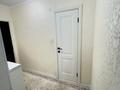 4-комнатная квартира · 89 м² · 2/9 этаж, мкр 11 81 — Маметова/Шайкенова за 31.5 млн ₸ в Актобе — фото 5