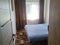 4-комнатная квартира · 61.5 м² · 5/5 этаж, Майкудук, Майкудук, 11а микрорайон 7 за 14.5 млн ₸ в Караганде, Алихана Бокейханова р-н — фото 3