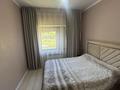 Отдельный дом · 4 комнаты · 120 м² · 6 сот., Мира 32 за 44.5 млн ₸ в Талдыкоргане — фото 19