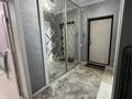 2-комнатная квартира · 60 м², Абишева 36/7 за 280 000 ₸ в Алматы, Наурызбайский р-н