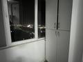 2-комнатная квартира · 60 м², Абишева 36/7 за 280 000 ₸ в Алматы, Наурызбайский р-н — фото 6