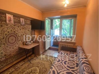 1-бөлмелі пәтер · 10 м², Абая 18, бағасы: 6 млн ₸ в 