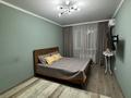 1-комнатная квартира · 41 м² · 4/12 этаж, Радостовца 158/1 — Радостовца за 15 000 ₸ в Алматы, Бостандыкский р-н