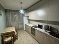 1-комнатная квартира · 41 м² · 4/12 этаж, Радостовца 158/1 — Радостовца за 15 000 ₸ в Алматы, Бостандыкский р-н — фото 3