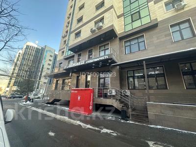 Свободное назначение, офисы, магазины и бутики, общепит, салоны красоты, бани, гостиницы и зоны отдыха, фитнес и спорт, медцентры и аптеки, образование, развлечения, конференц-залы, кабинеты и рабочие места, студии · 290.3 м² за ~ 3.5 млн 〒 в Алматы, Медеуский р-н