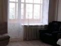 1-комнатная квартира, 40 м², 6/12 этаж помесячно, Набережная Славского 26 за 100 000 〒 в Усть-Каменогорске