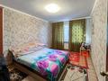 3-бөлмелі пәтер · 65.5 м² · 1/5 қабат, айманова, бағасы: 38.5 млн ₸ в Алматы, Алмалинский р-н — фото 4