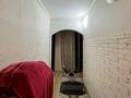 3-бөлмелі пәтер · 65.5 м² · 1/5 қабат, айманова, бағасы: 38.5 млн ₸ в Алматы, Алмалинский р-н — фото 11