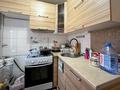 3-бөлмелі пәтер · 65.5 м² · 1/5 қабат, айманова, бағасы: 38.5 млн ₸ в Алматы, Алмалинский р-н — фото 9