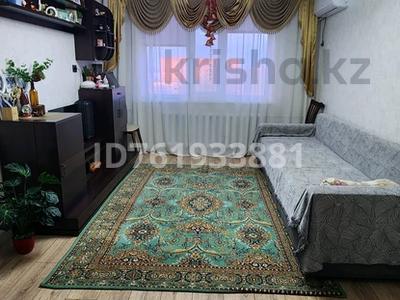 3-комнатная квартира · 71 м² · 9/9 этаж, Центральный 34 за 22.5 млн 〒 в Кокшетау