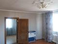 Отдельный дом • 4 комнаты • 164 м² • 10 сот., улица Ли 20 за 22 млн 〒 в Талдыкоргане — фото 15