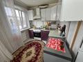 4-комнатная квартира · 61 м² · 4/5 этаж, Каирбекова за 22.5 млн ₸ в Костанае — фото 11