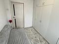 4-комнатная квартира · 61 м² · 4/5 этаж, Каирбекова за 22.5 млн ₸ в Костанае — фото 13