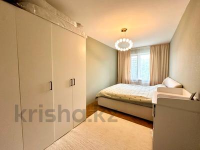2-комнатная квартира · 43.5 м² · 5 этаж, мкр №11 — Алтынсарина - Шаляпина за 32 млн ₸ в Алматы, Ауэзовский р-н