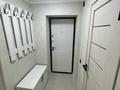 1-бөлмелі пәтер · 25 м² · 3 қабат, мкр №10 57a — Жандосова Берегового, бағасы: 210 000 ₸ в Алматы, Ауэзовский р-н — фото 3