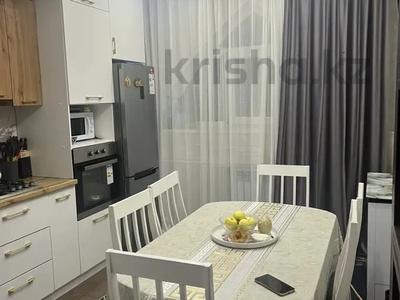 Продажа квартир в Алматы: 3-комнатная квартира · 64 м² · 6/9 этаж, мкр Аксай-2 за 46.5 млн 〒 3-комнатная квартира · 64 м² · 6/9 этаж, мкр Аксай-2 за 46.5 млн 〒 в Алматы, Ауэзовский р-н