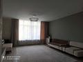 Жеке үй · 4 бөлме · 270 м² · 8 жүзд., Қалқаман-2 ш/а., бағасы: 220 млн ₸ в Алматы, Наурызбайский р-н