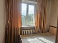 3-комнатная квартира · 55 м² · 5/9 этаж, Брусиловского — Рйымбека за 260 000 ₸ в Алматы, Алмалинский р-н — фото 2