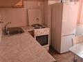 3-комнатная квартира · 55 м² · 5/9 этаж, Брусиловского — Рйымбека за 260 000 ₸ в Алматы, Алмалинский р-н — фото 5