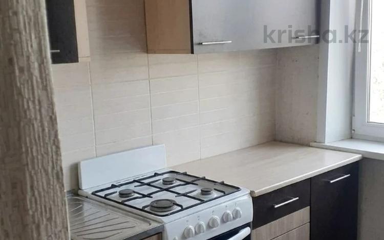 1-комнатная квартира · 31 м² · 5/5 этаж, Каирбекова 373 за 14.5 млн ₸ в Костанае — фото 2